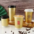 [Hot Item] 16oz 22oz Aluminum Gold Foil Paper Cup Double Wall Hollow Coffee  Cup with Lid