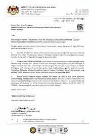 Supervisi dalam dunia pendidikan menjadi sangat penting dilaksanakan karena berpengaruh terhadap kinerja guru termasuk guru yang berimbas pada hasil pembelajaran, oleh karena itu agar pelaksanaan supervisi tersebut berjalan dengan baik maka perlu diketahui terlebih dahulu tentang apa dan. Http Www Chspj Edu My 2020 4sep Pdf