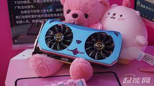 Find all the stars and unlock the 6 beautiful girls! Is This The Cutest Graphics Card Ever Made Tweaktown