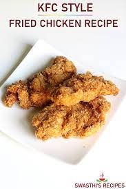 It's very delicious though (i do really do like it better than kfc!) and your family will probably fight for the last crunchy oven fried chicken piece. Kfc Fried Chicken Recipe Crispy Fried Chicken Recipe