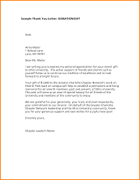 Thank You Letter For Donation Scholarship Letters College Private Donor Fundraising Letter Support Letter Donation Letter