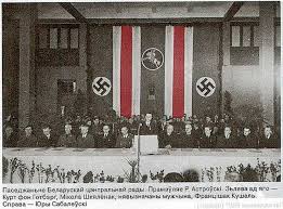 E' la stessa bandiera usata prima dell'egemonia comunista. La Bandiera Bianca E Rossa Delle Rivolte Bielorusse Simbolo Di Collaborazionisti Nazisti E Controrivoluzionari Voxkomm