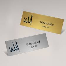 Allah Yazili Isimlik Yazilim Kartlar Baski