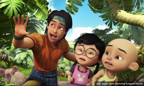 It all begins when upin, ipin, and their friends stumble upon a mystical kris that leads them straight into the kingdom. Malaysiakini Upin Ipin Keris Siamang Tunggal Listed For 2020 Oscar