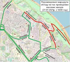 В это время запланировано временное перекрытие движения. Ogranichenie Dvizheniya Koeshenie Ukrainy Rusi Novosti Mobilnaya Versiya Cenzor Net