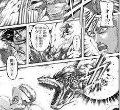 ⚠︎︎ this story is set in college/university where all the characters are 18+. Attack On Titan Manga Meta Chapter 136 Review Hana S Blog