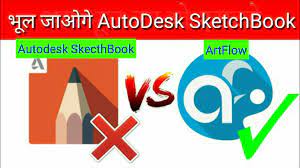It is the best apps to build your imagination into design and art. Autodesk Sketchbook Pro 3 7 6 Mod Apk Full Unlocked Android Free Version Download 2017 Youtube