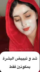 Afaf Aziz (aaziz1227)