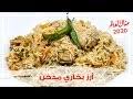 هذه قائمة المسلسلات التي عُرضت في رمضان 1441 هـ الموافق 2020م. Ø¬Ø¯ÙŠØ¯ Ù…Ù†Ø§Ù„2020 Mp3