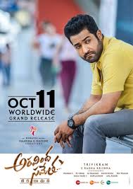 Aravinda sametha veera raghava full movie in hindi dubbed 2020 star jr. Aravindha Sametha Movie Review 2018 Rating Cast Crew With Synopsis