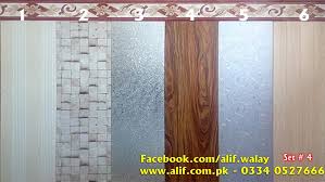 Decorative, printed, wooden appareance, plain or 3d, the size of the panels and other beneficial features incorporated into the panels. Pvc Panel Best For Seepage Walls