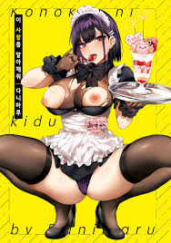 Kono Koi ni Kiduite | 이 사랑을 알아채줘 - Page 3 - Comic Porn XXX