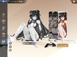 エロかわ美少女を放置してドラゴン退治！『ドラゴンとガールズ交響曲』をご紹介！【レビュー・感想】 | スマホゲーム&アプリ案内所