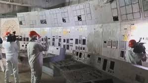 Dezastrul nuclear de la cernobil a afectat intreaga planeta, in special scandinavia, unde efectele se simt si acum. Agora Camera De Control A Unui Reactor De La Cernobil DeschisÄƒ Pentru TuriÈ™ti In Ce CondiÈ›ii PoÈ›i Intra È™i Cat PoÈ›i Sta