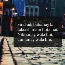 Scott fitzgerald hand typed quote made on typewriter | etsy. Emotions Feelings Quotes Lovequotes Inspirationalquotes Poetry Lovepoetry Funnypoetry Amazingstuff Deepwords Urdu English Emotio Urdu Zitate Zitate