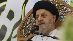 ICC Jakarta Gelar Peringatan Wiladah Imam Mahdi afs