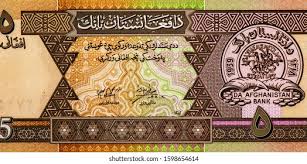 163 Bala Hissar Royalty-Free Images ...