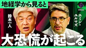 AI/ML ワークロード向けの GPU への簡単かつ手頃な価格のアクセス