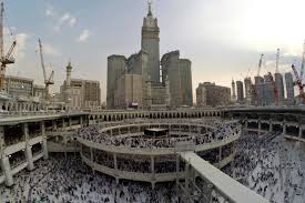 May 10, 2021 · cinquième pilier de l'islam, le pèlerinage à la mecque représente un moment fort de la vie des musulmans. La Mecque Entre La Cite De Dieu Et La Cite Des Hommes