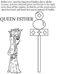 Maybe you would like to learn more about one of these? Queen Esther Sunday School Lesson