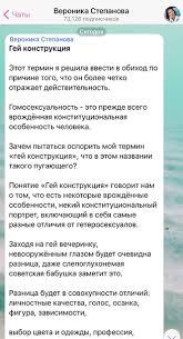 Ответы на ваши актуальные вопросы! Veronika Stepanova Zapisi Profilya Vkontakte
