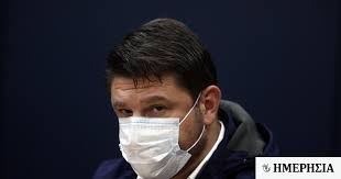 Maybe you would like to learn more about one of these? Lockdown Paratash Twn Sklhrwn Metrwn Se Aspropyrgo Eleysina Kozanh Eordaia Dhmo Boioy Hmerhsia