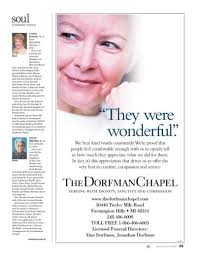 The Detroit Jewish News Digital Archives