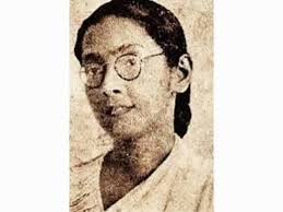 Remembering the great Indian freedom fighter Bina Das