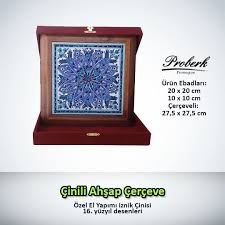 Cinili Ahsap Cerceve Hediyelik Iznik Cini Modeli Hediye Hediyelik Promosyon Promosyonurunleri Istanbul Kisiyeozel Cerceve Kurumsal Hediyeler Stencil