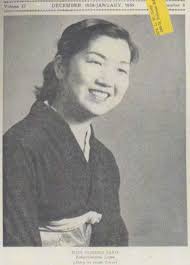 JSU INTERNATIONAL HOUSE