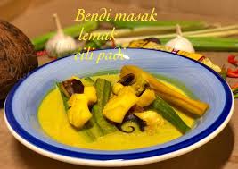 Jom kita layan resepi ayam masak lemak cili padi dibawah. Recipe Delicious Bendi Masak Lemak Cili Padi