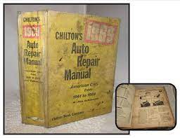 Pin On Vintage Books