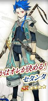 True archer from fate/strange fake. Medea Lily Explore Tumblr Posts And Blogs Tumgir
