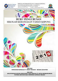 Ismail's motto is 'usaha untuk kejayaan'. Buku Pengurusan Sktk 2019 Pages 1 50 Flip Pdf Download Fliphtml5