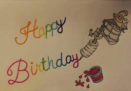 Text eingeben, position für das motiv finden und. Gutschein Fur Ein Tattoo Gutschein Geschenke Gutscheine Verschenken Gutschein Geburtstag