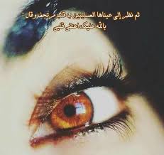 We did not find results for: ØµÙˆØ± Ø¹ÙŠÙˆÙ† Ø¬Ù…ÙŠÙ„Ø§Øª Ø§Ø¬Ù…Ù„ Ø¹ÙŠÙˆÙ† Ø¹Ø¨Ø§Ø±Ø§Øª