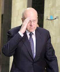 أعلن نجيب ميقاتي، الاثنين، قبوله تشكيل حكومة جديدة في لبنان، مطالبا كل اللبنانيين بالتعاون لإخراج البلد من أزمته الخانقة. Ù‚Ø§Ø¦Ù…Ø© Ø§Ù„Ø£Ø«Ø±ÙŠØ§Ø¡ Ø§Ù„Ø¹Ø±Ø¨ Ù„Ø¹Ø§Ù… 2017 Ù…ÙŠÙ‚Ø§ØªÙŠ Ø§Ù„Ø£ÙˆÙ„ Ù„Ø¨Ù†Ø§Ù†ÙŠØ§ Ø§Ù„Ù†Ù‡Ø§Ø±