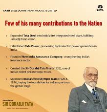 Tata Steel Downstream Products Limited