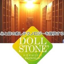 千葉県のカップルで利用できるマッサージ 整体 クーポンスタイル