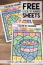 Do Your Students Need Extra Practice With 2 Digit Addition And 2 Digit Subtraction With And Without Regroupi Subtraction Activities Math Addition Math Coloring