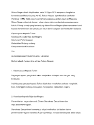 Selain daripada matlamat untuk memperkenal dan menyedarkan murid tentang kepentingan rukun negara, kelab ini juga akan dijadikan. Rukun Negara