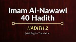 Shaykh haroon hanif (liverpool) discusses the great individual, imam nawawi and the blessed land of syria. Hadith 40 Imam Nawawi Cute766