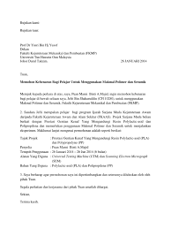 Format surat rasmi cuti kerja lebih format surat rasmi cuti kerja in english format surat rasmi permohonan cuti format surat ra surat format personalized items. Surat Kebenaran Penggunaan Makmal