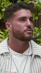 En attendant la suite