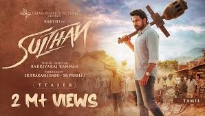 Tamilyogi website has been started by showing a bunch of movies and trailers of categories like bollywood movies and tollywood movies, hollywood movies, kollywood movies, punjabi movies, gujrati movies, bhojpuri movies, marathi movies. Latest Tamil Movie Sultan Full Movie Download Latest Movie Updates
