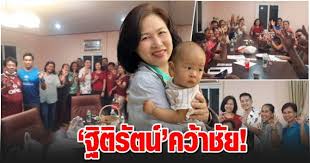 นายวิทยา ภูโยสาร ปลัดเทศบาลนครขอนแก่น ปฏิบัติหน้าที่นายกเทศมนตรีนครขอนแก่น พร้อมด้วยนางวทัญญุตา ธวัชโชติ. Xejlbm3br2clom