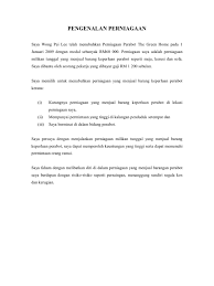 Projek Prinsip Perakaunan Tingkatan 5