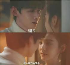 难哄》《滤镜》《爱你》，没点粉丝滤镜都看不下去