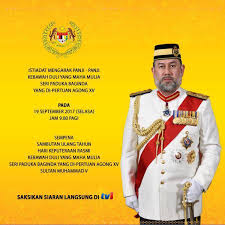 31.12.2017 ahad januari 2018 tarikh hari aktiviti tindakan. Tv1 Ikuti Istiadat Mengarak Panji Panji Ke Bawah Duli Facebook