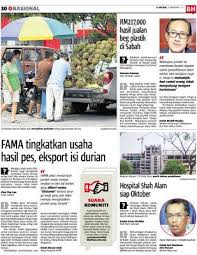 Di malaysia beg plastik menjadi keperluan masyarakat terutama analisis rangkaian sosial terhadap pemain utama dalam memperkasakan kempen bebas beg plastik di kuantan pahang. Rm217 000 Hasil Jualan Beg Plastik Di Sabah Klik